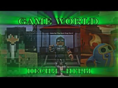 Amir4ik — Игры (премьера клипа 2024)
