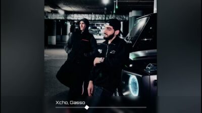 Xcho, Gasso — Пока все спят (Премьера трека 2024)