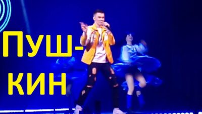 У Лукоморья. Под музыку поём и танцуем Днём и Вечером!!!