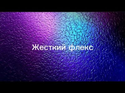 Nurlan zhaksylykov жесткий флекс (премьера клипа 2024 майский песня)