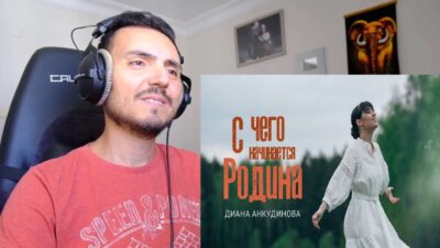 С чего начинается Родина — Диана Анкудинова Diana Ankudinova (Премьера клипа, 2024) Reaction