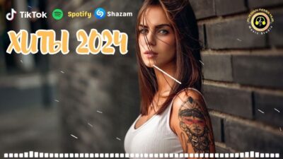 ХИТЫ 2024♫ ТАНЦЕВАЛЬНАЯ МУЗЫКА? СБОРНИК ПЕСНИ 2024  ШИКАРНЫЕ ТРЕКИ ?СЛУШАТЬ МУЗЫКУ 2024 НОВИНКИ