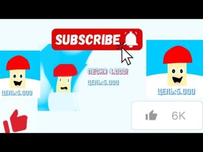 ‎@GRIBMILEDI01 —4.000 ПОДПИСЧИКОВ (ПРЕМЬЕРА ТРЕКА 2024)