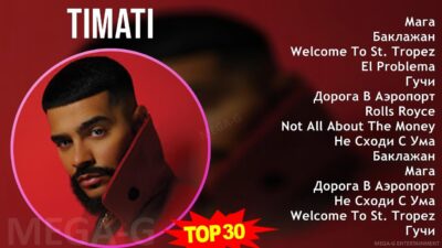 Timati 2024 MIX альбом — Мага, Баклажан, Welcome To St. Tropez, El Problema