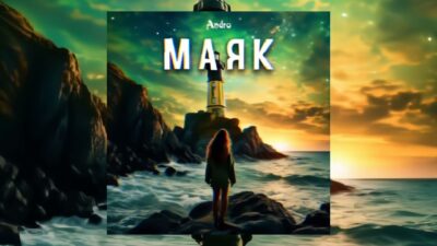 Andro — Маяк | Премьера песни 2024