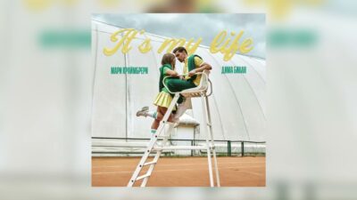 Дима Билан, Мари Краймбрери — It’s My Life (Премьера трека, 2024)