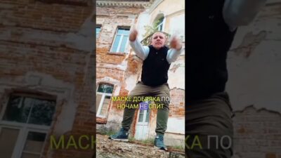 ПРЕМЬЕРА НОВОГО ТРЕКА #демоны #внутри #2024 #подписывайся #5PROSTOY #ВСЯ ИНФА В ПАБЛИКЕ ВКОНТАКТЕ