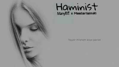 Many30# x Master(aim#) — Haminist (Премьера трека 2024)