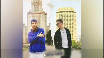 TIGO, Wallem — Про неё (Премьера трека 2024)