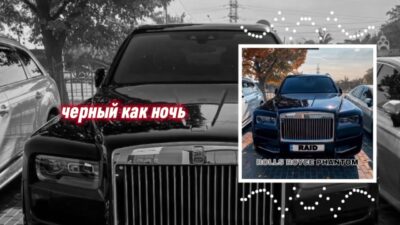 RAiD-ROLLS ROYCE PHANTOM (Премьера трека 2024) (ссылка на ТГК для скачивания в описании)