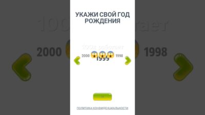 #foryou #пасхалко #f #fypシ #2024 #музыка #newvideo #memes #премьера #кино