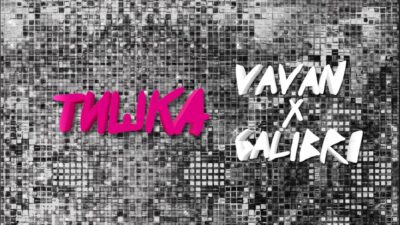 VAVAN, Galibri – Тишка (Премьера трека, 2024)