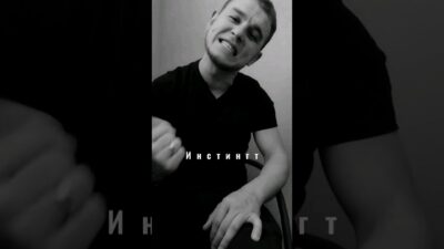 Видео от AShy #музыка #новинка #music #премьера #2024 #топ