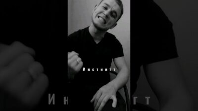 Видео от AShy                                          #музыка #music #новинка #премьера #топ #2024